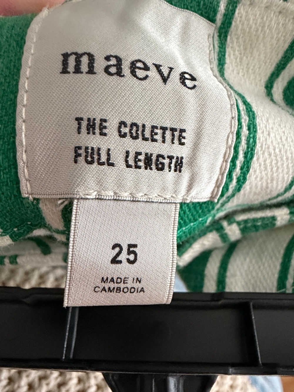 Maeve Colette Green and White Striped High-Waist Pants -NWT - Picture 7 of 9